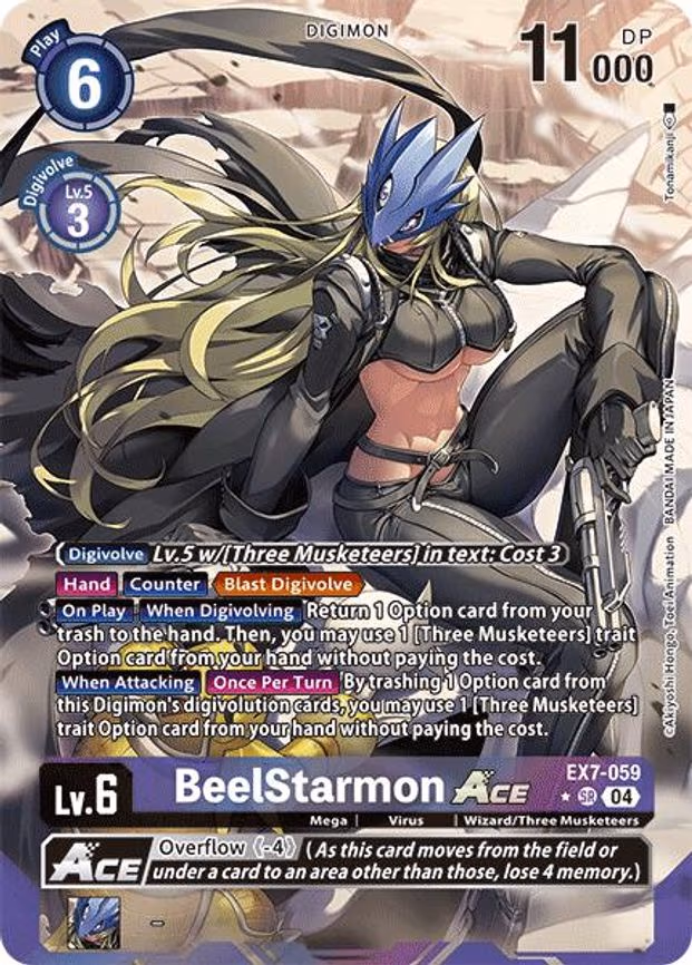 BeelStarmon ACE (Alternate Art)